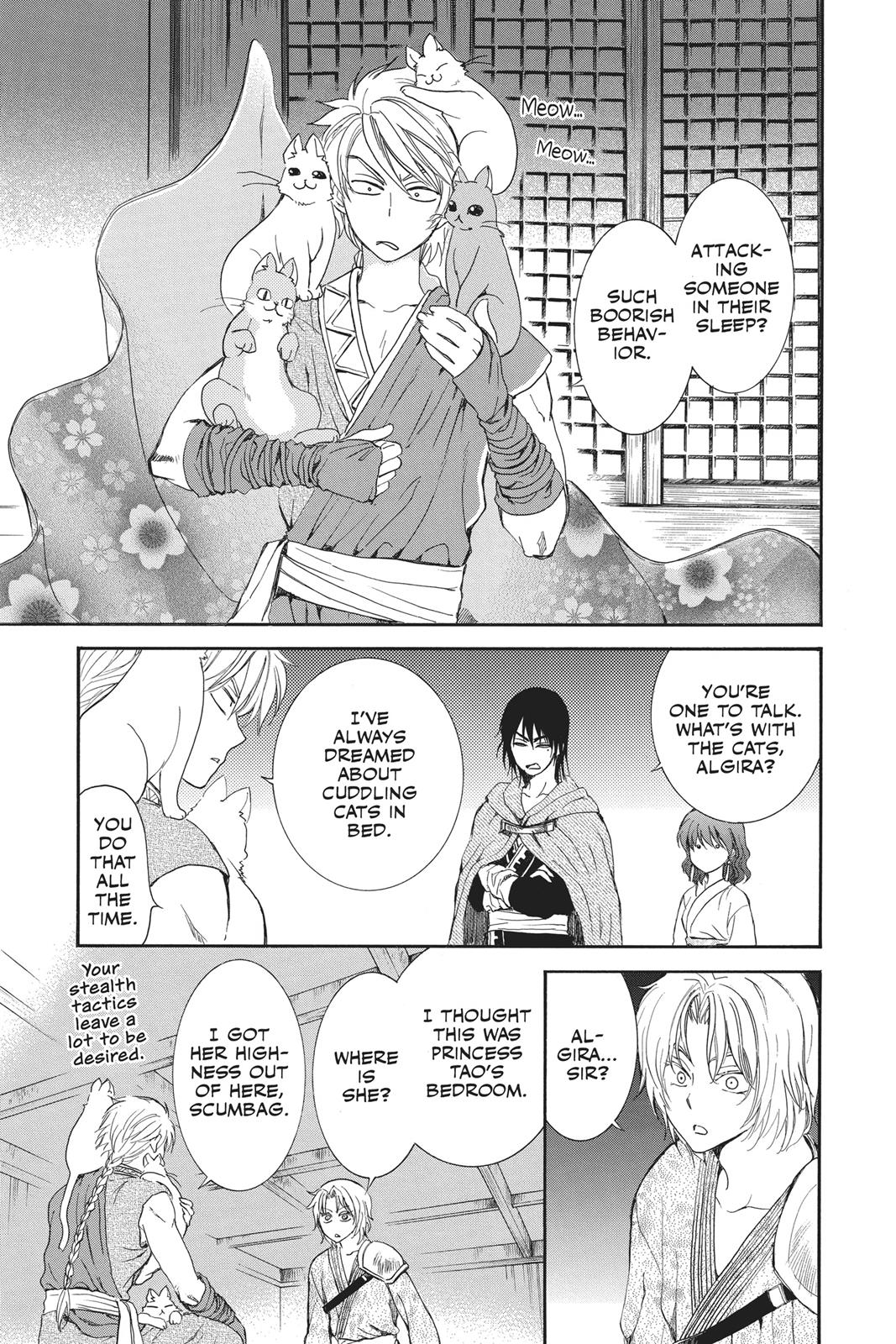 Read Yona of the Dawn Manga Online
