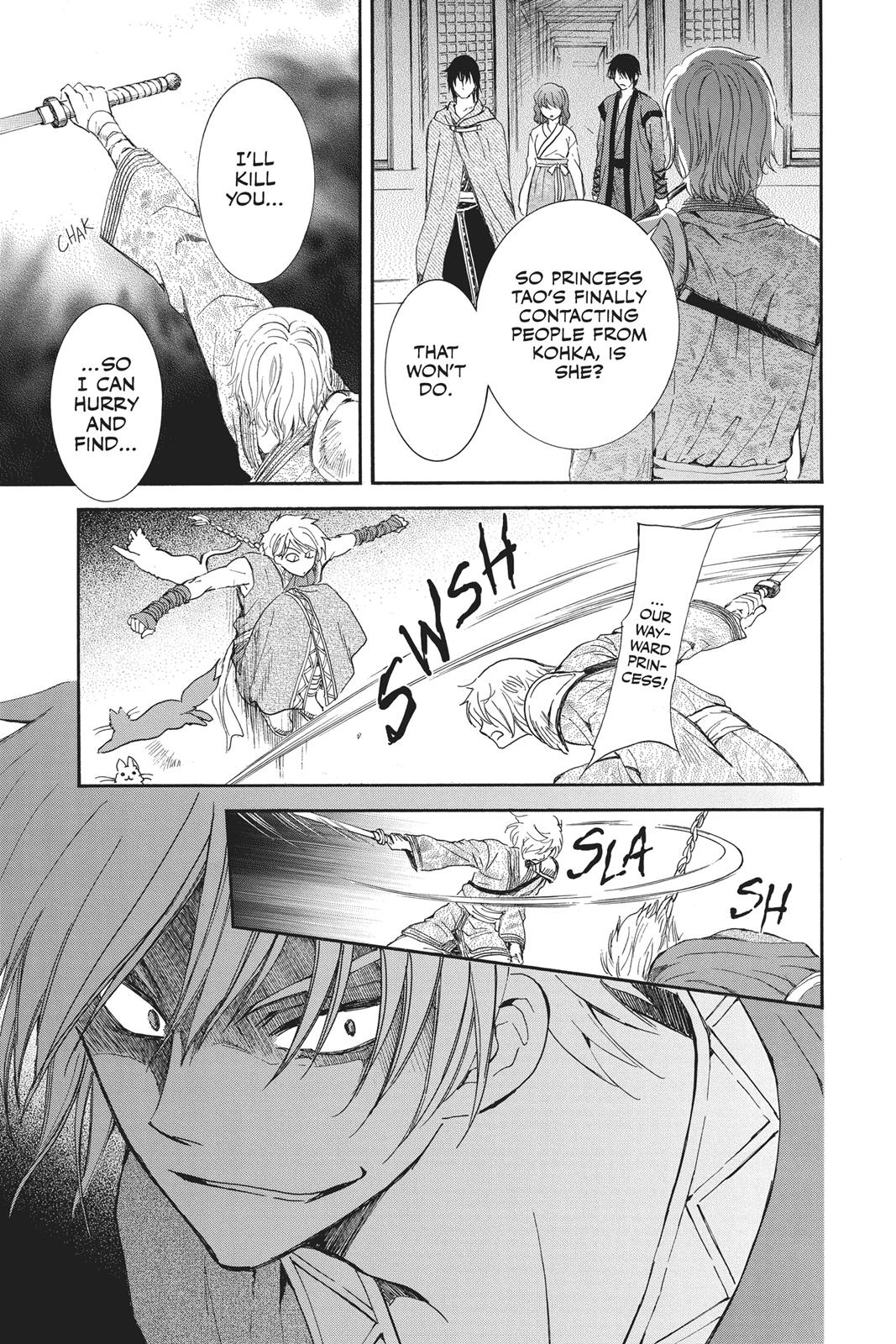 Read Yona of the Dawn Manga Online