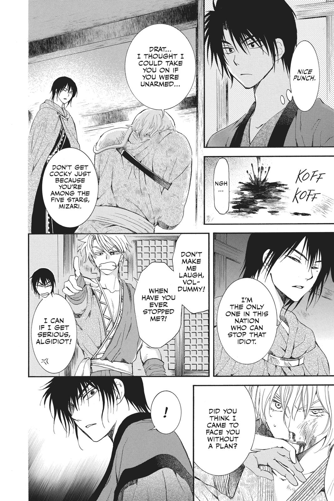 Read Yona of the Dawn Manga Online