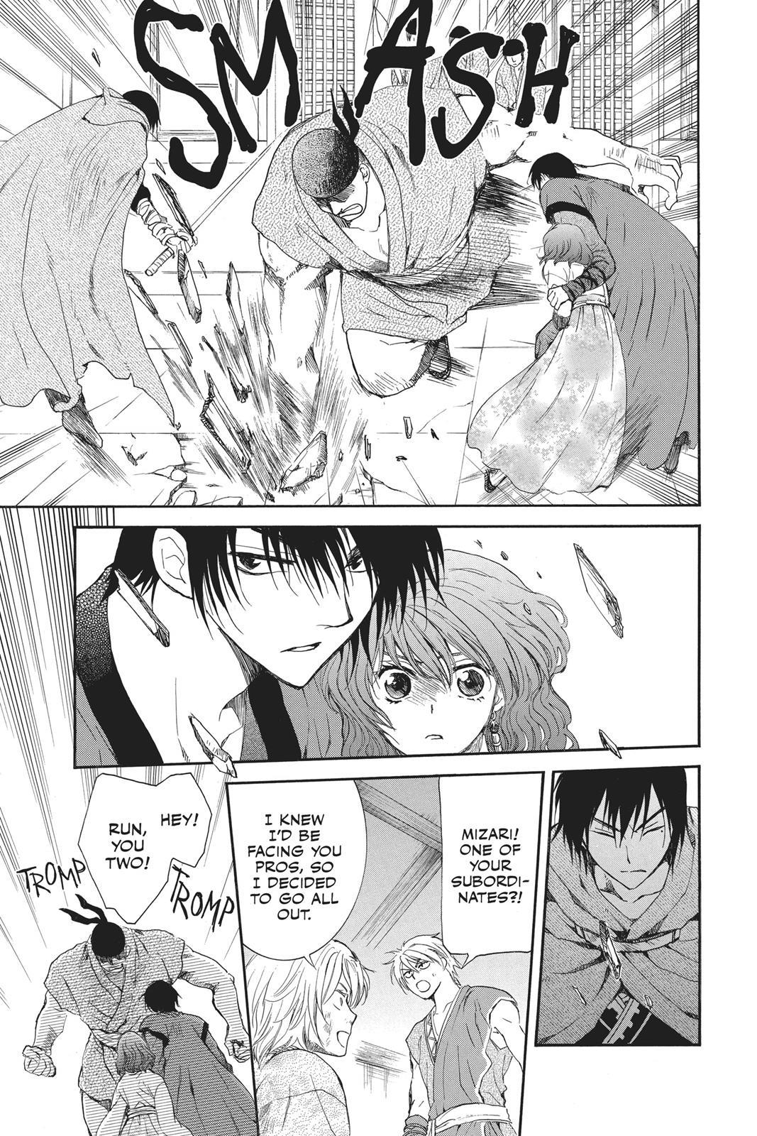 Read Yona of the Dawn Manga Online