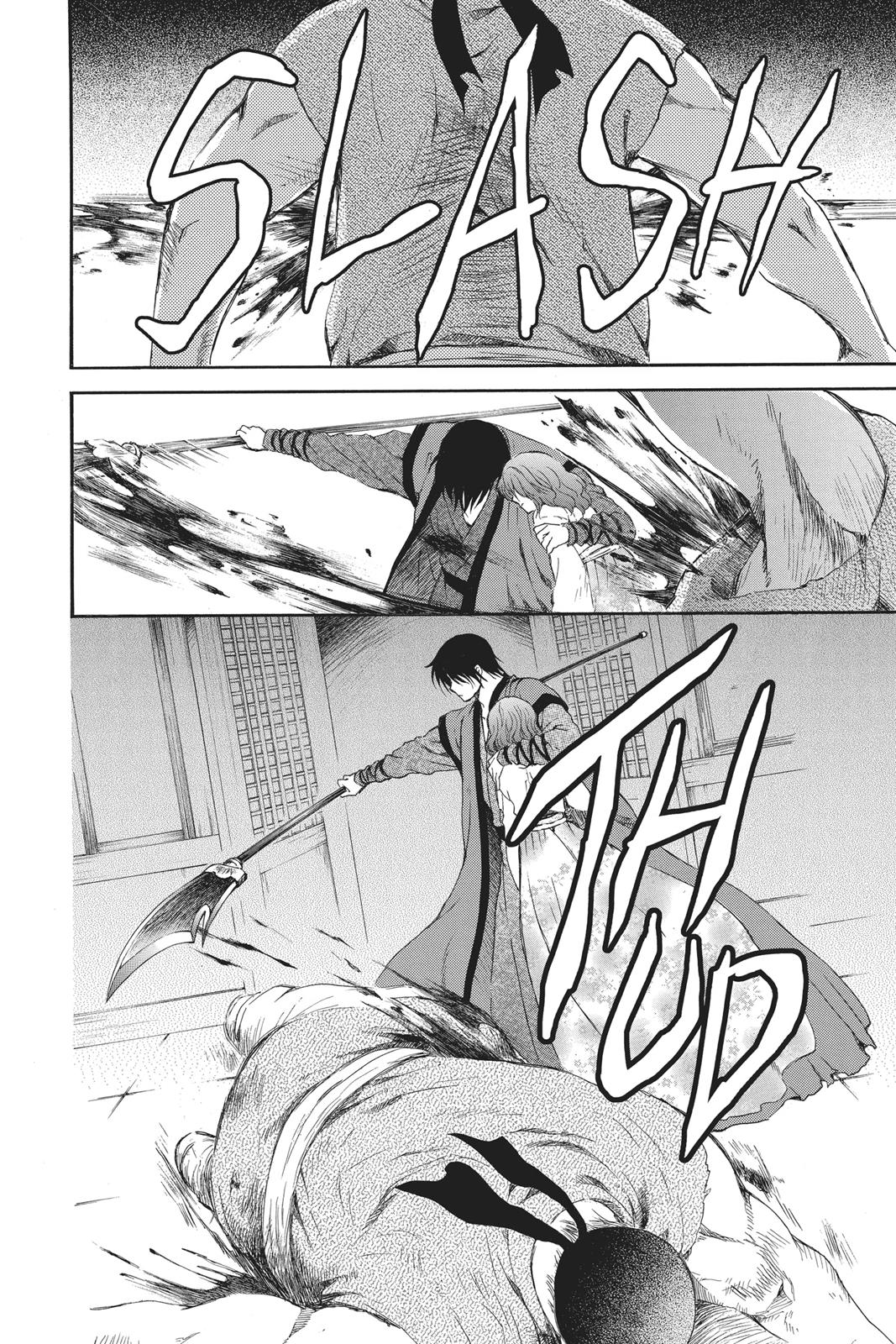 Read Yona of the Dawn Manga Online