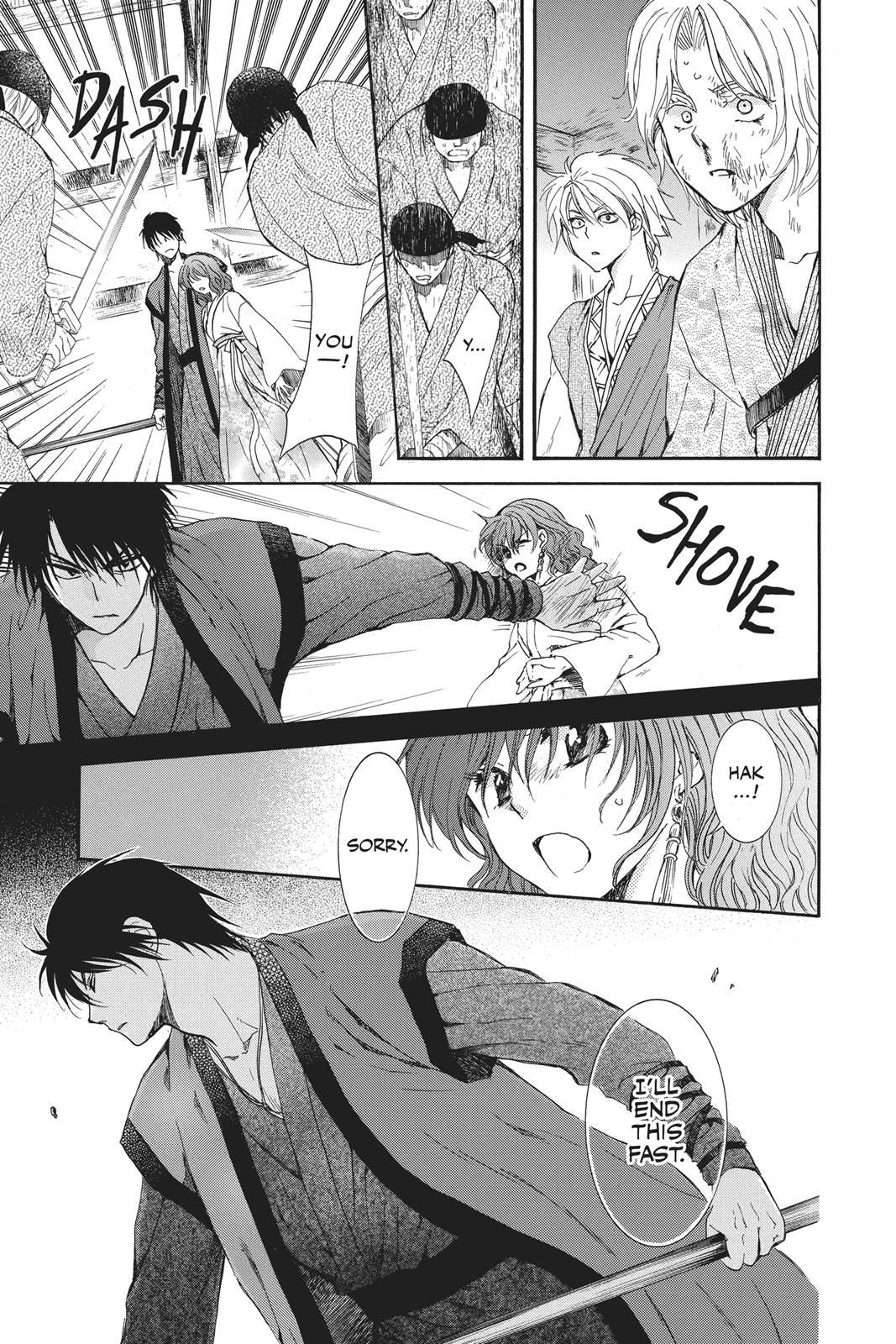 Read Yona of the Dawn Manga Online