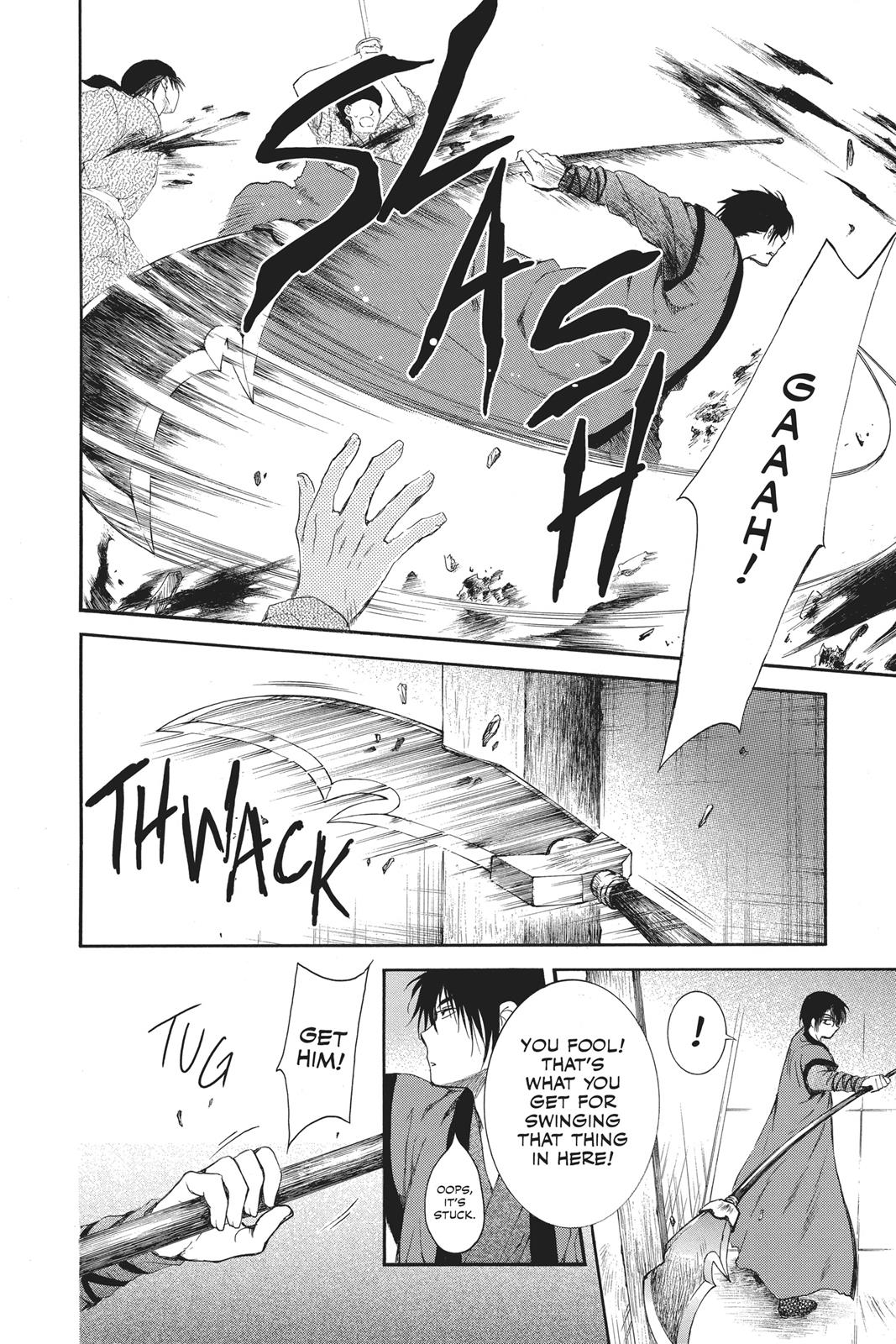 Read Yona of the Dawn Manga Online