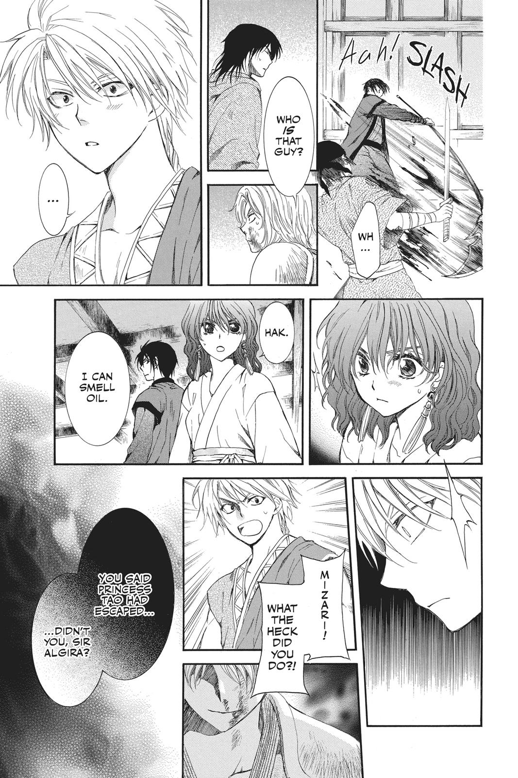 Read Yona of the Dawn Manga Online