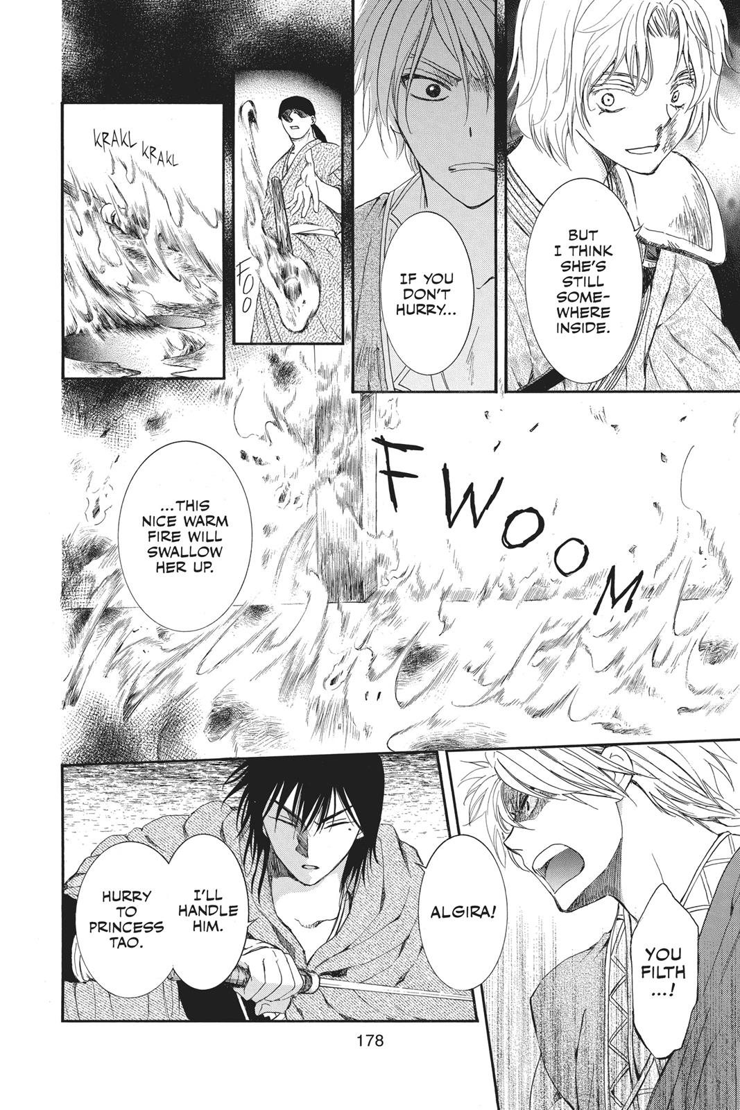 Read Yona of the Dawn Manga Online