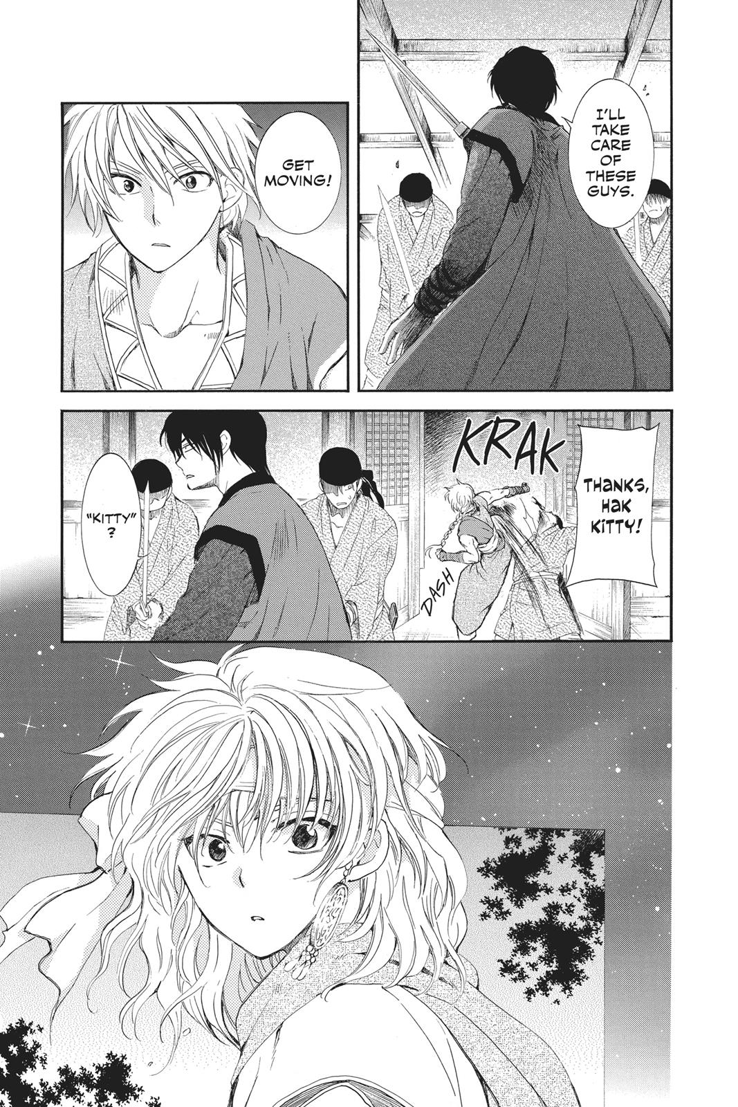 Read Yona of the Dawn Manga Online
