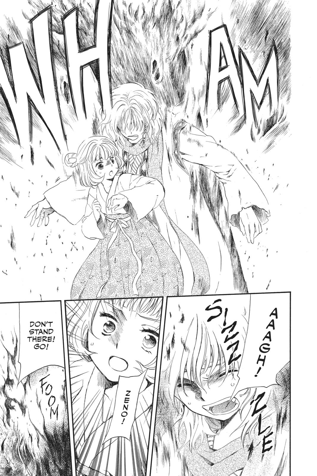 Read Yona of the Dawn Manga Online