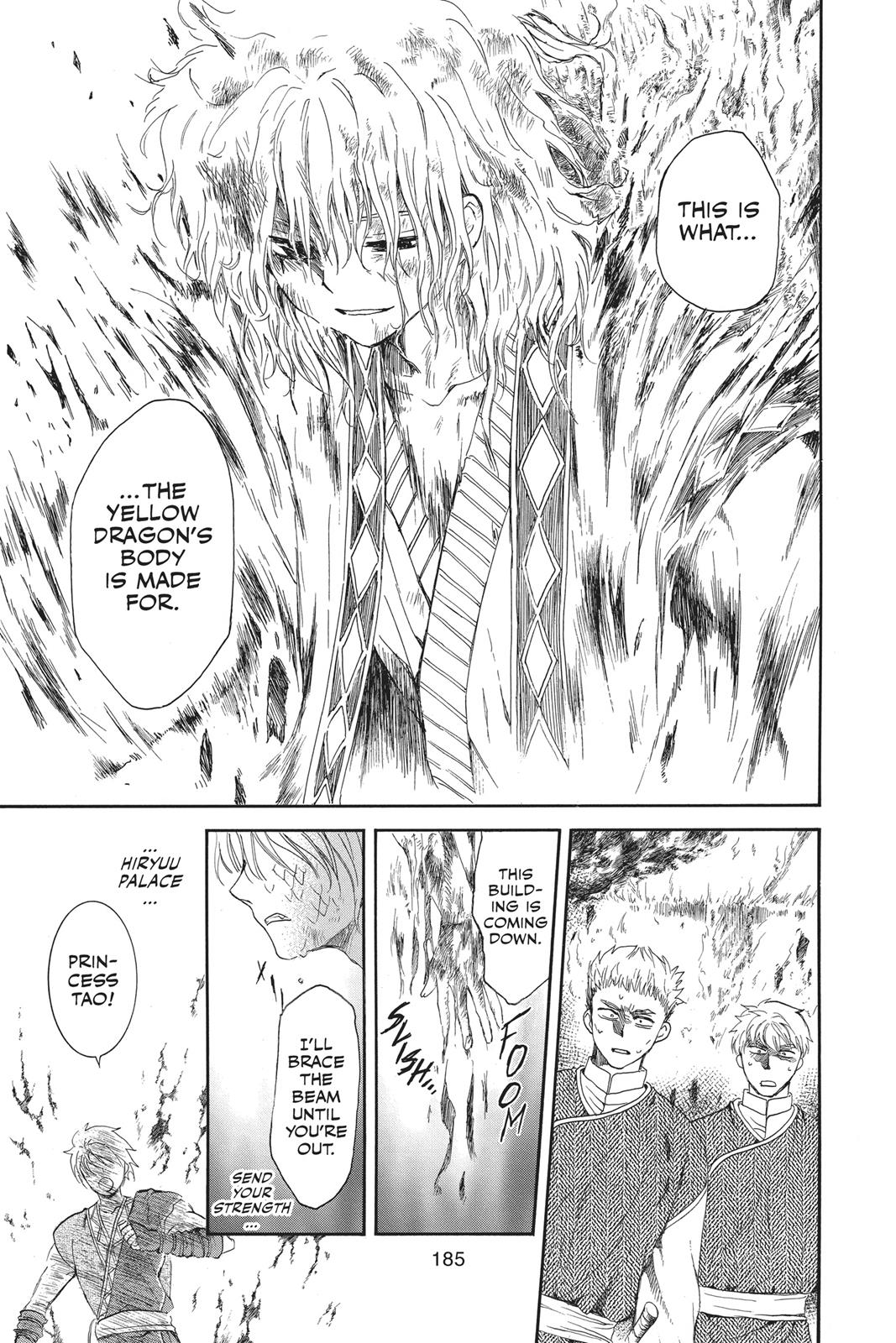 Read Yona of the Dawn Manga Online