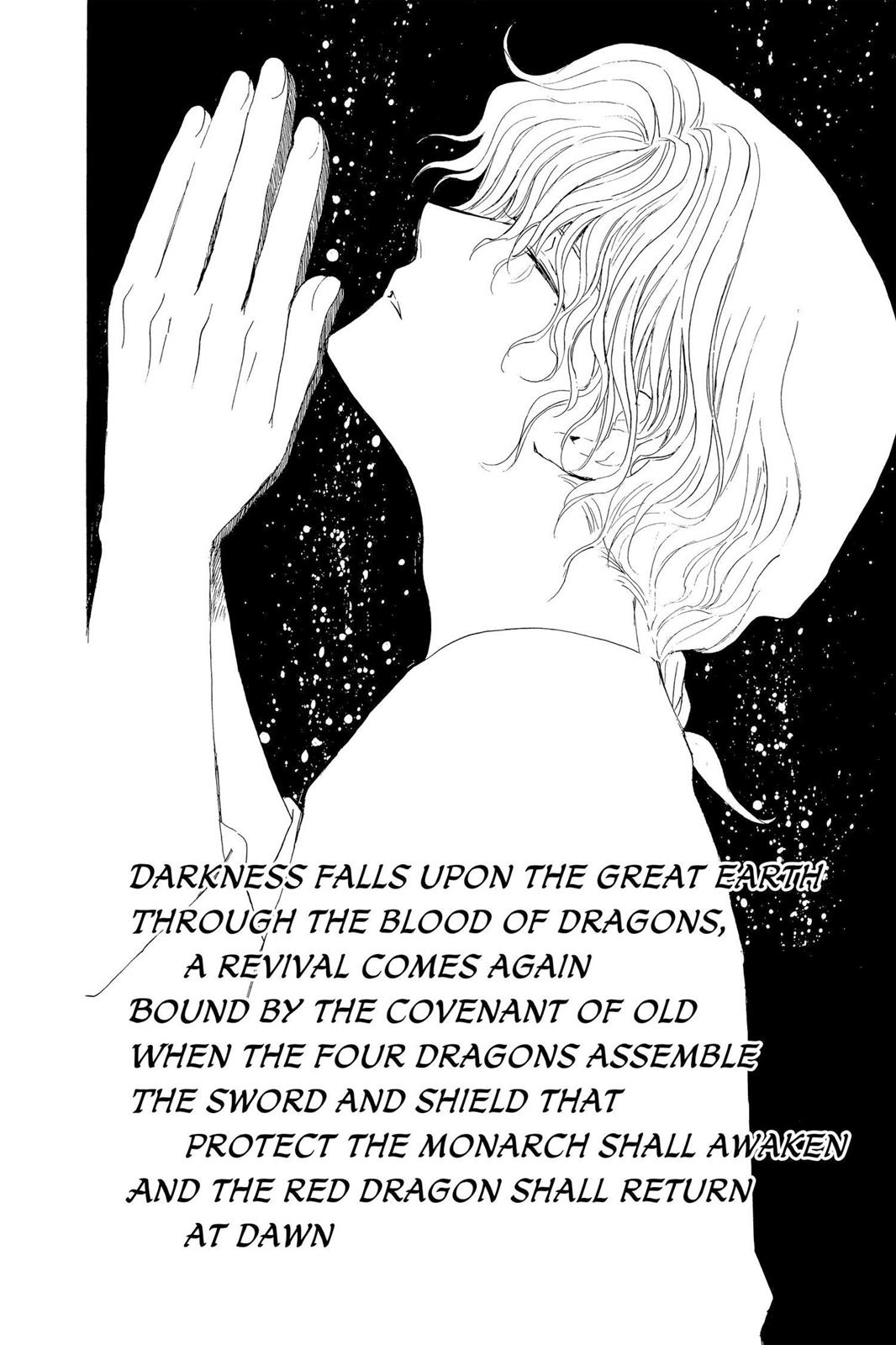 Read Yona of the Dawn Manga Online