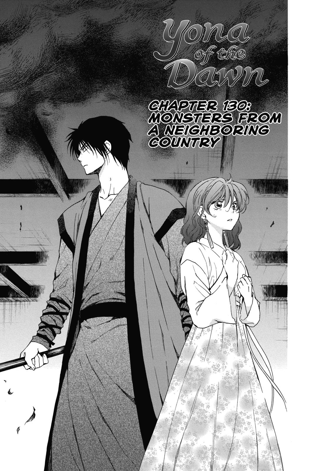 Read Yona of the Dawn Manga Online