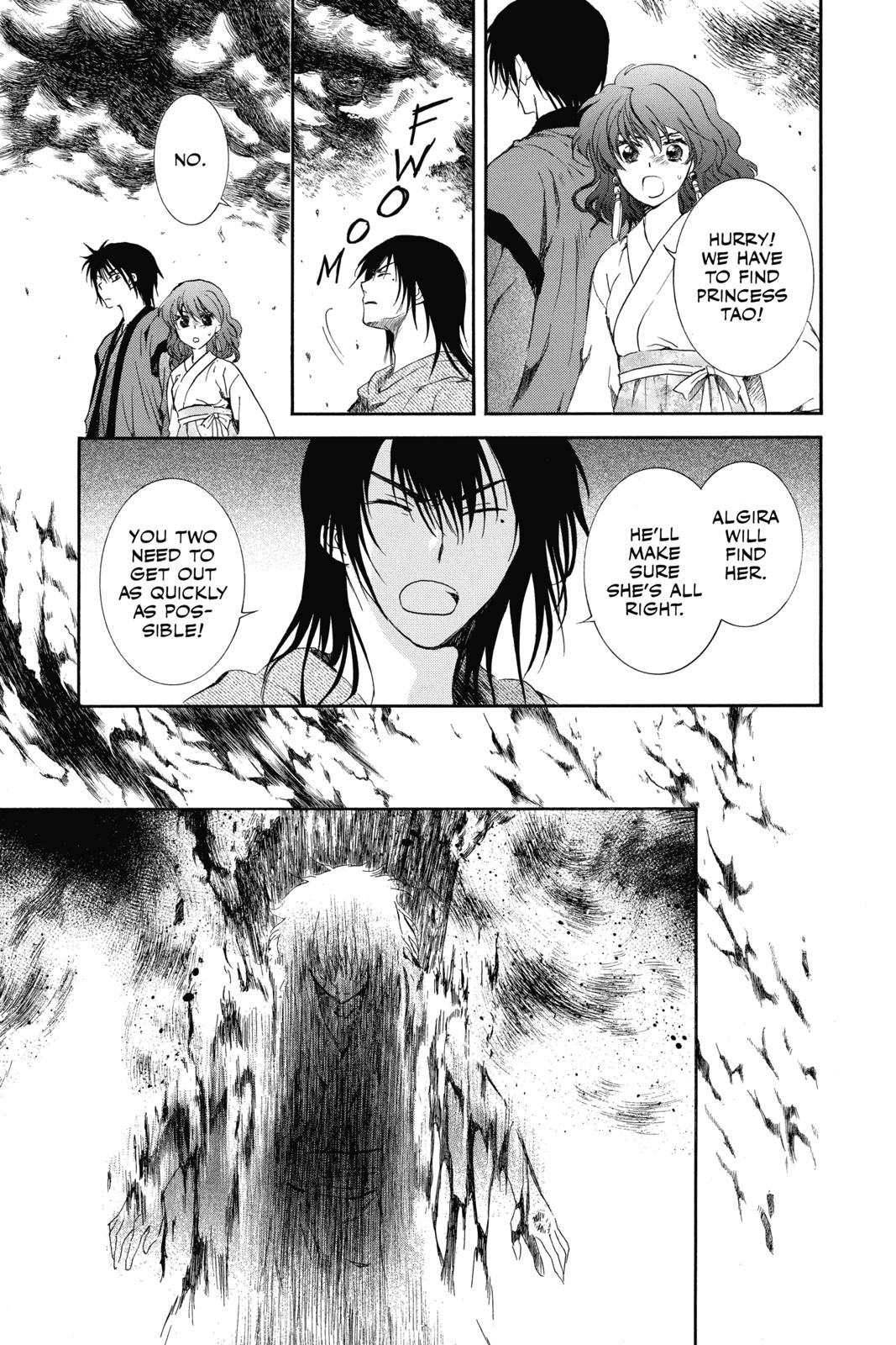 Read Yona of the Dawn Manga Online