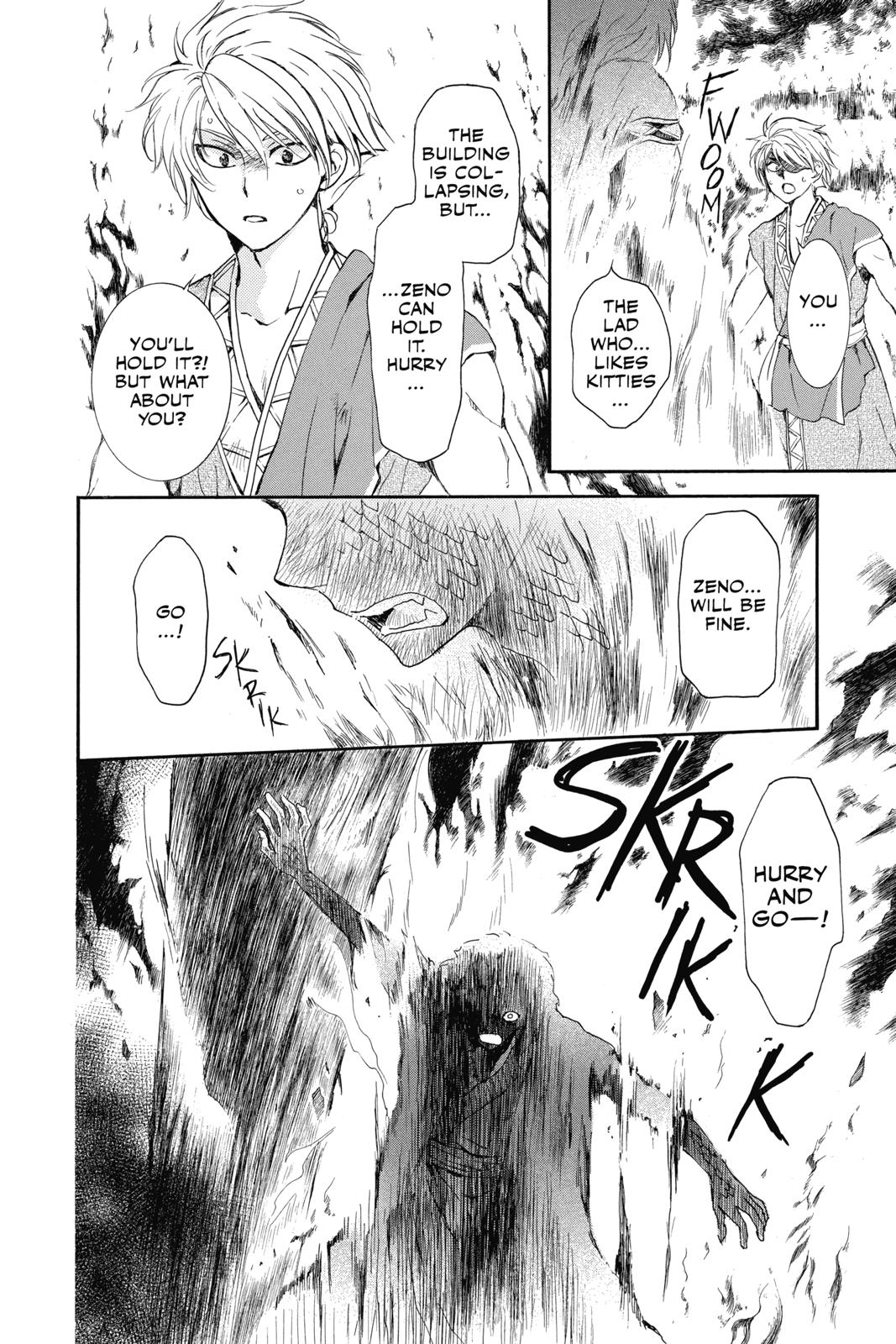 Read Yona of the Dawn Manga Online