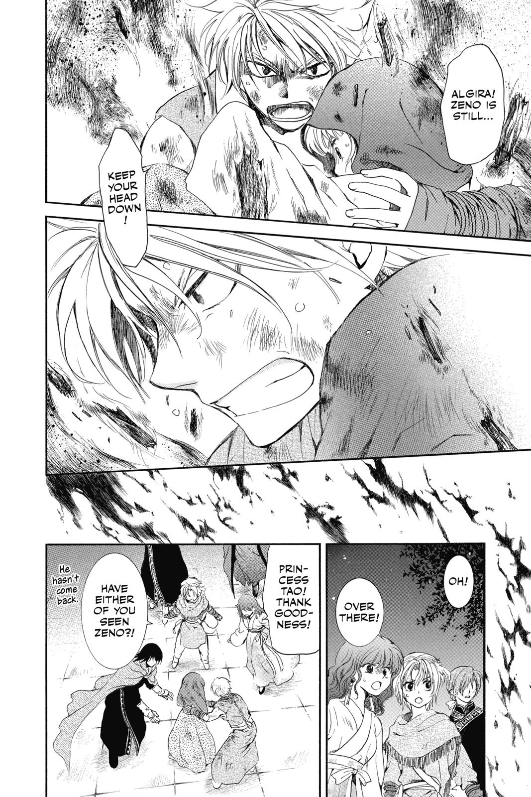Read Yona of the Dawn Manga Online