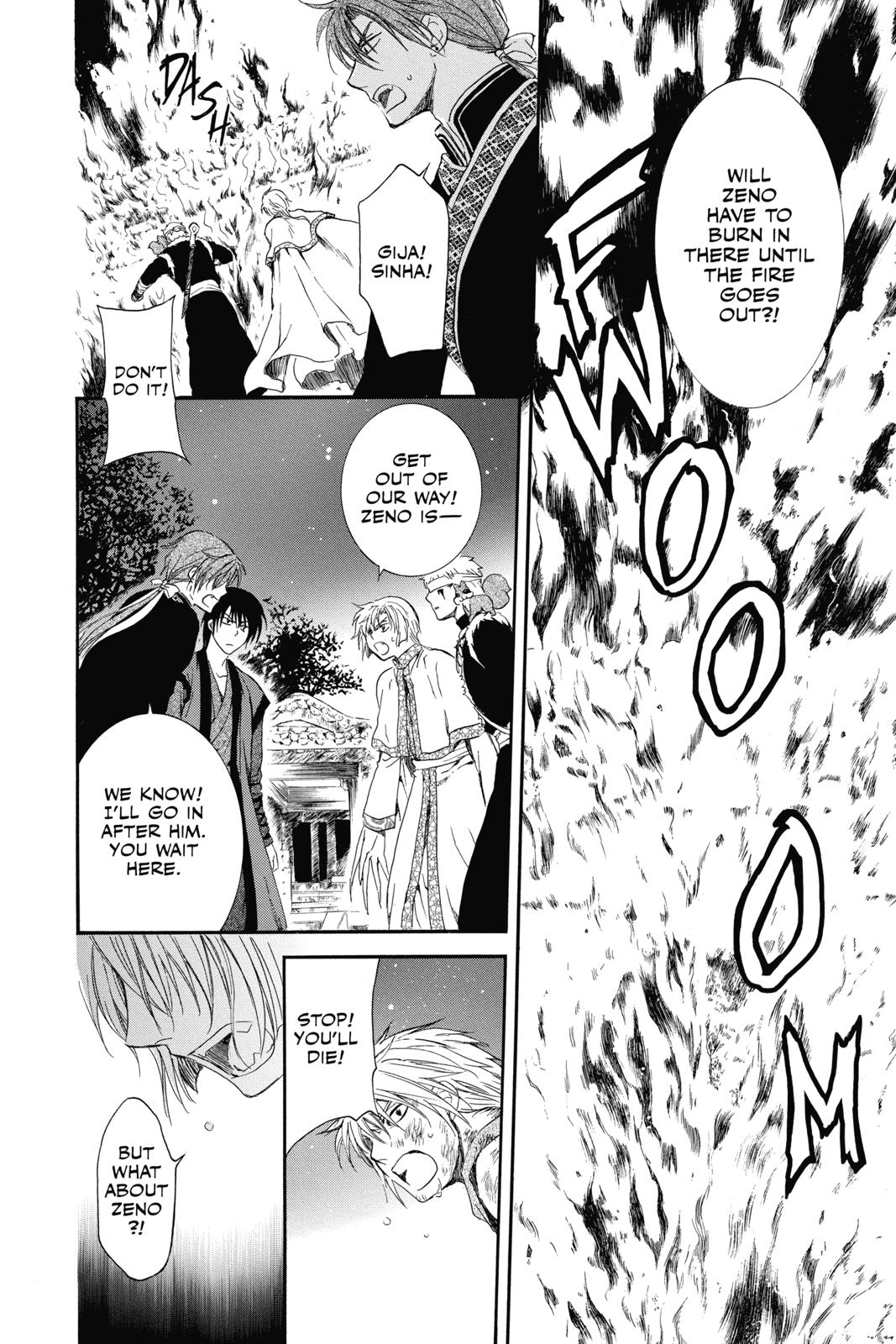 Read Yona of the Dawn Manga Online