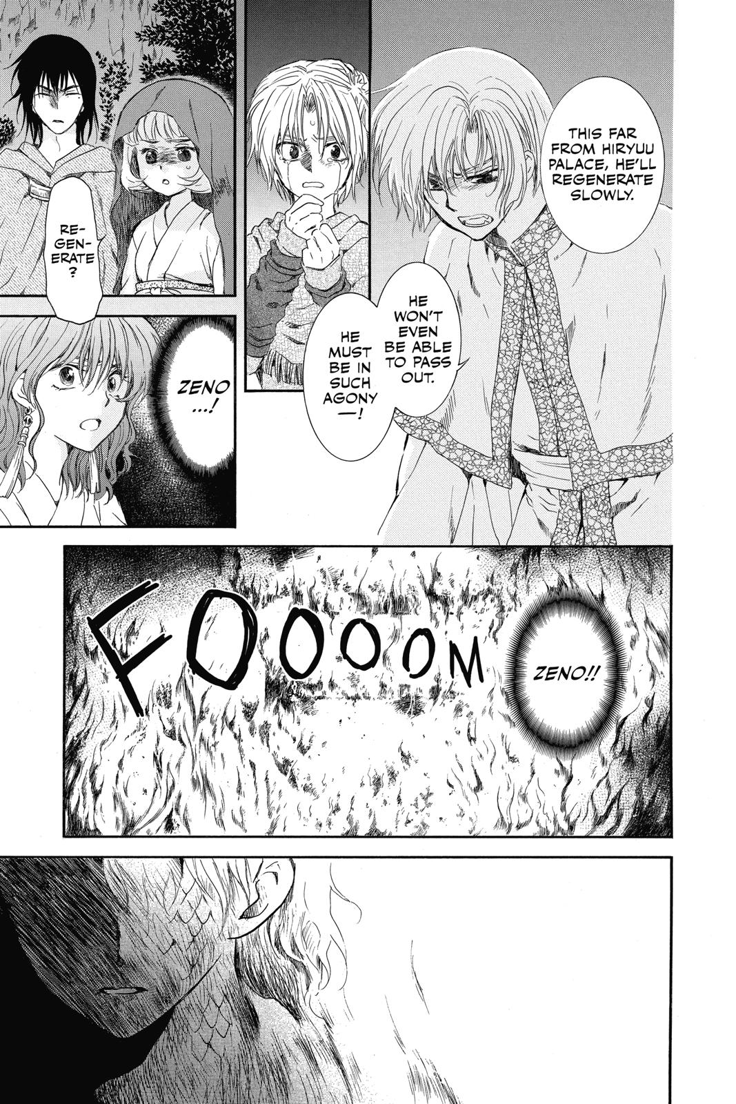 Read Yona of the Dawn Manga Online