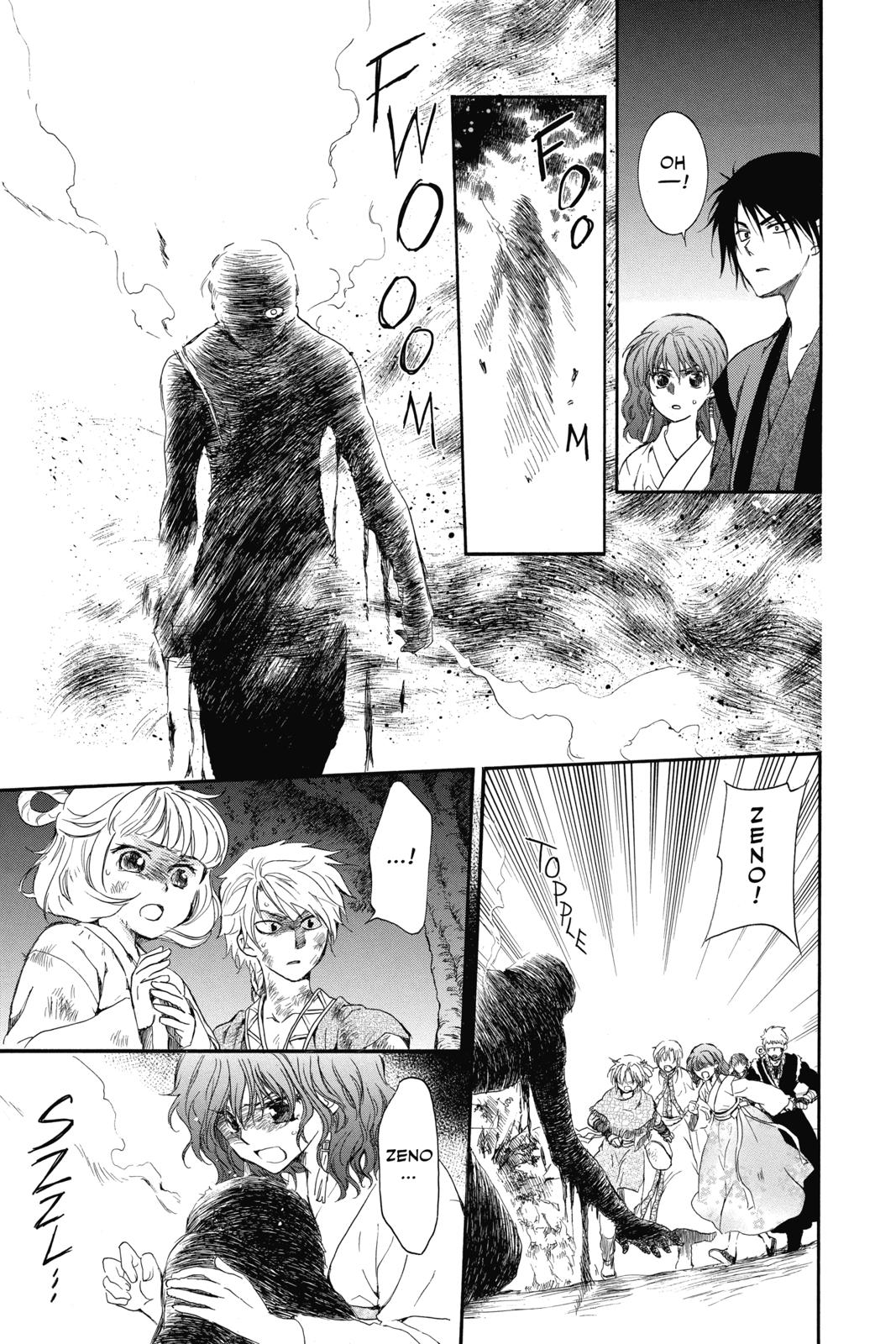 Read Yona of the Dawn Manga Online