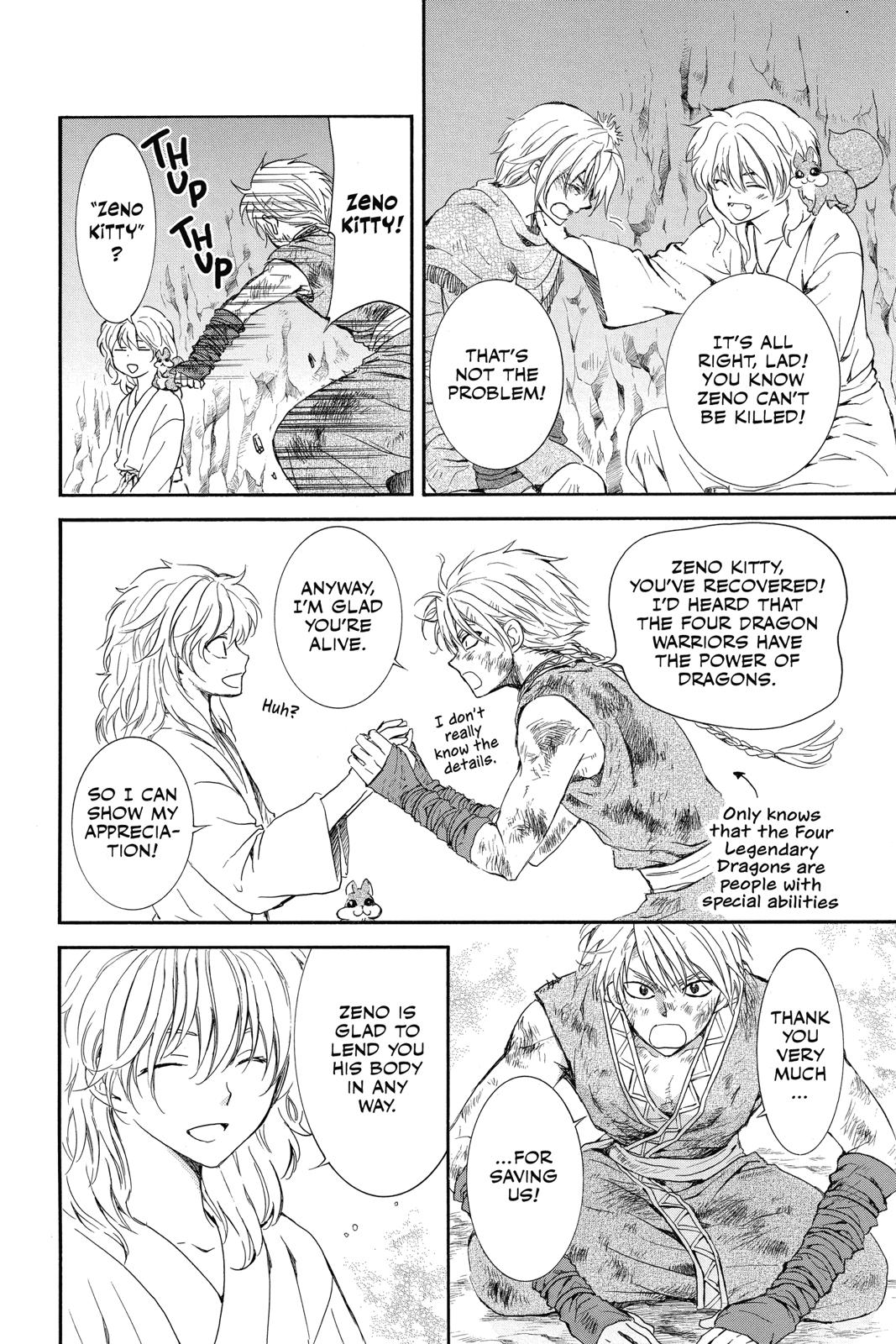 Read Yona of the Dawn Manga Online