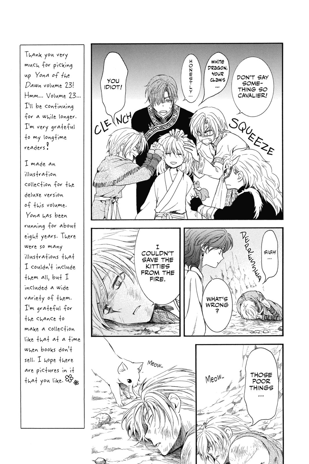Read Yona of the Dawn Manga Online