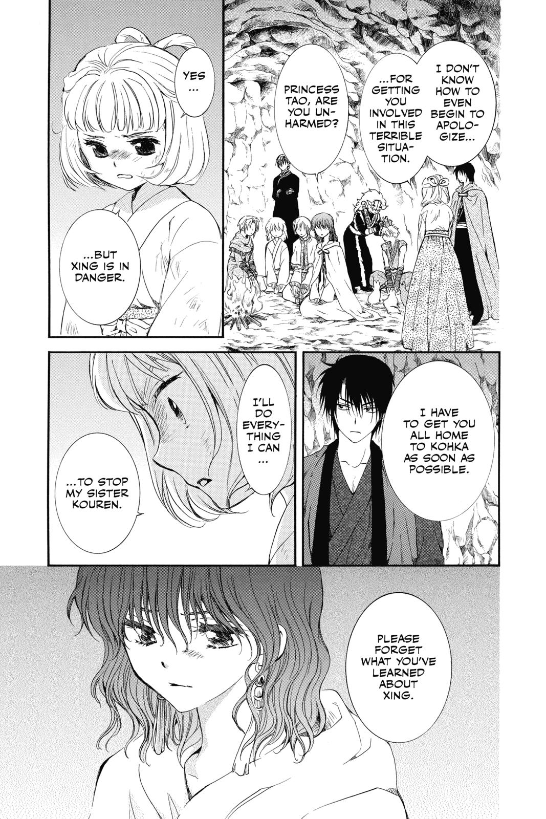 Read Yona of the Dawn Manga Online