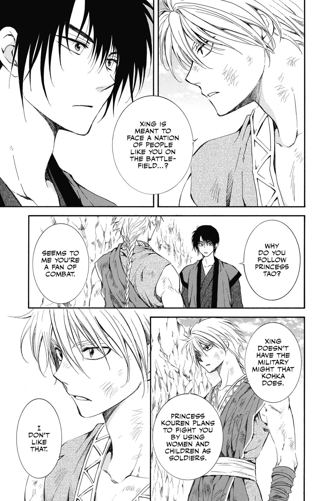 Read Yona of the Dawn Manga Online
