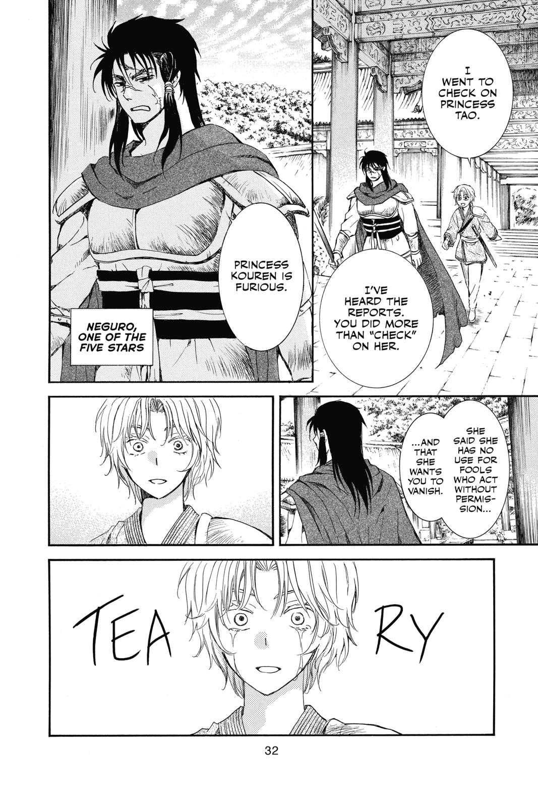 Read Yona of the Dawn Manga Online