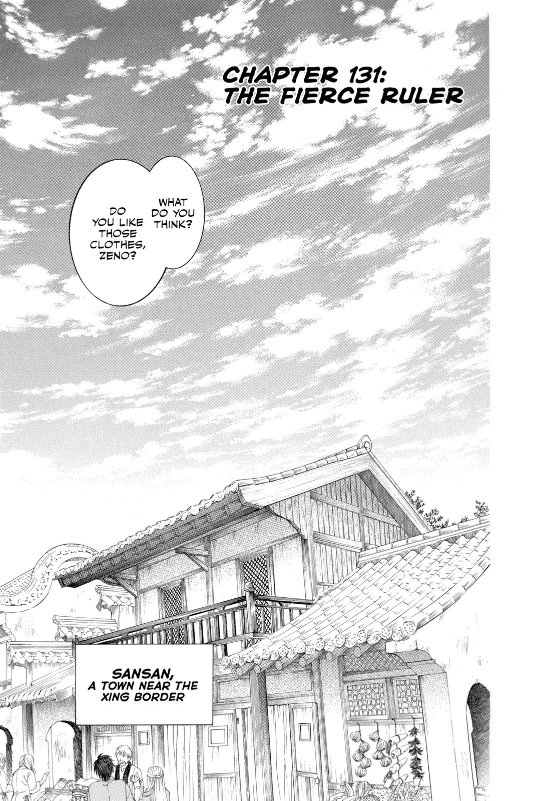 Read Yona of the Dawn Manga Online