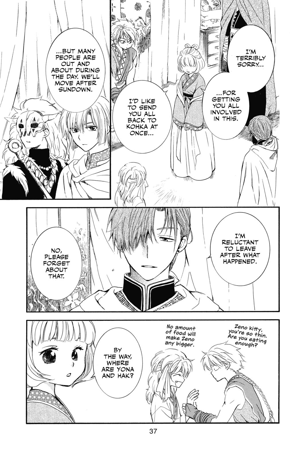 Read Yona of the Dawn Manga Online