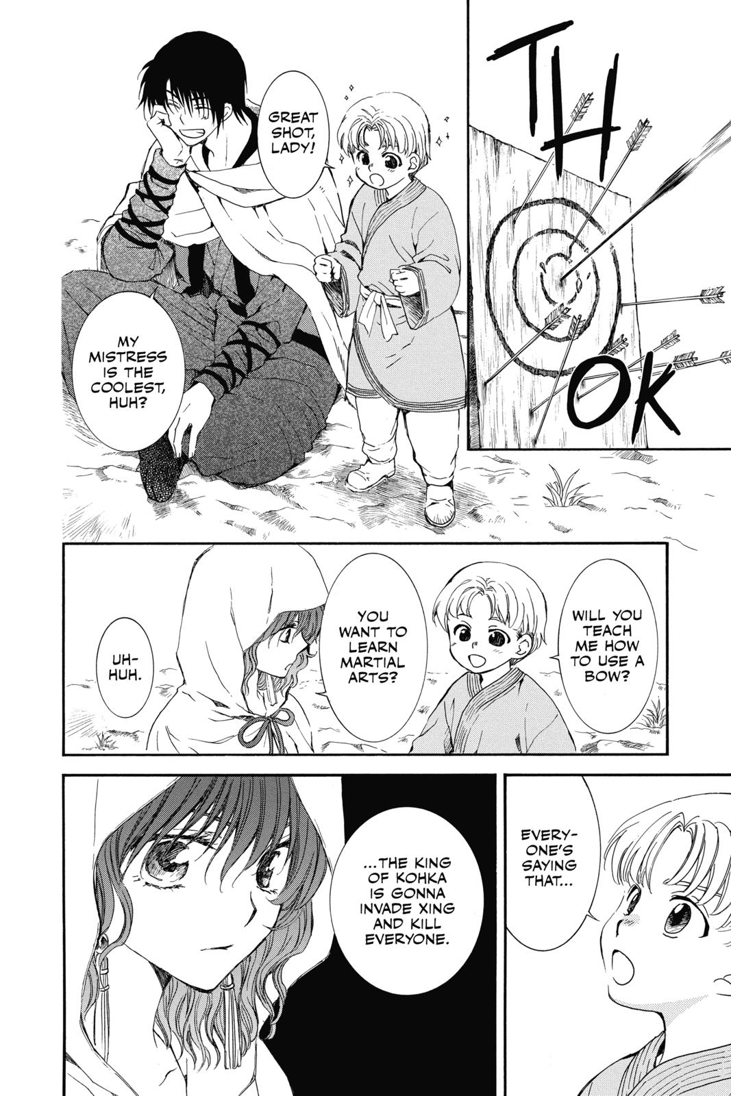 Read Yona of the Dawn Manga Online
