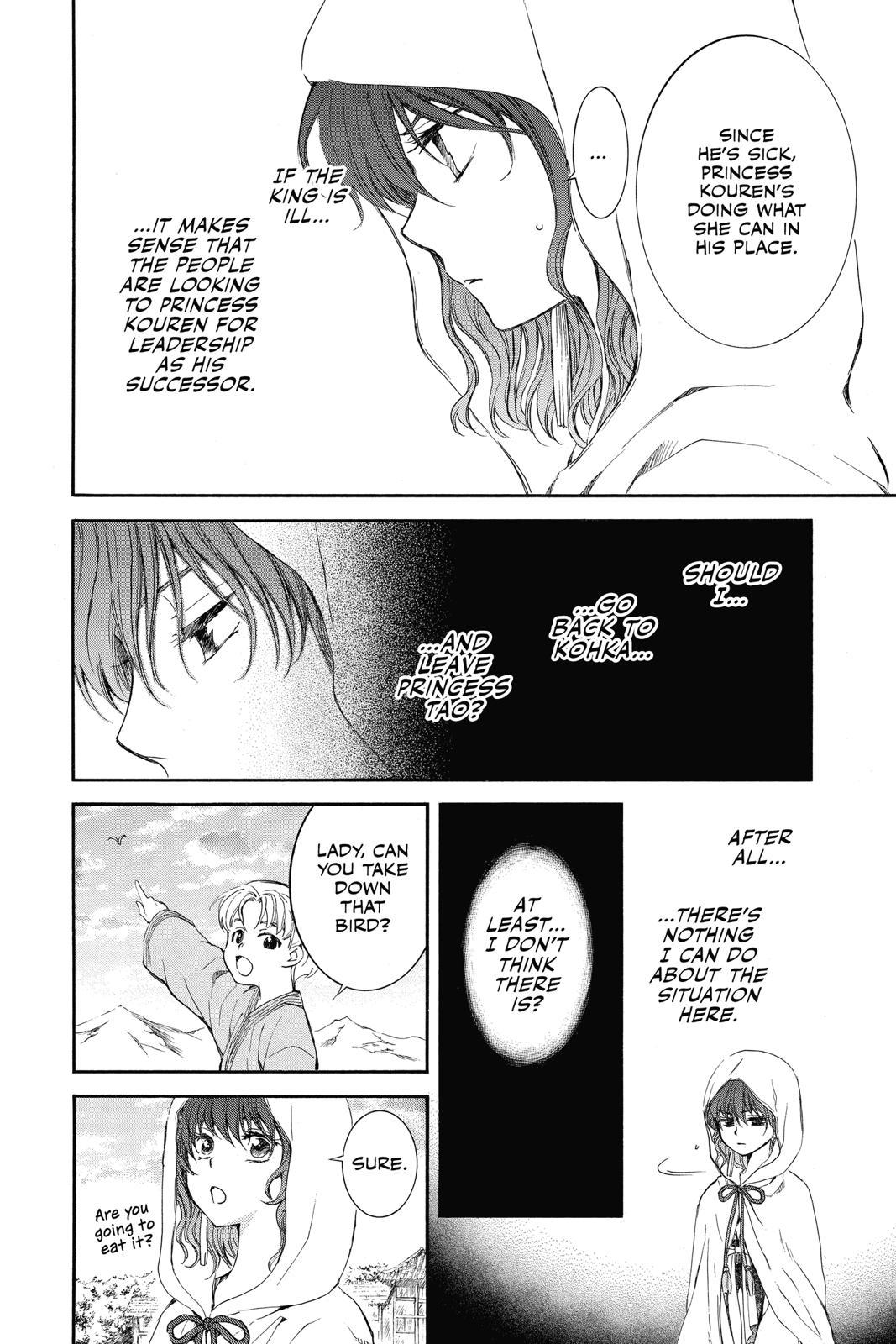 Read Yona of the Dawn Manga Online