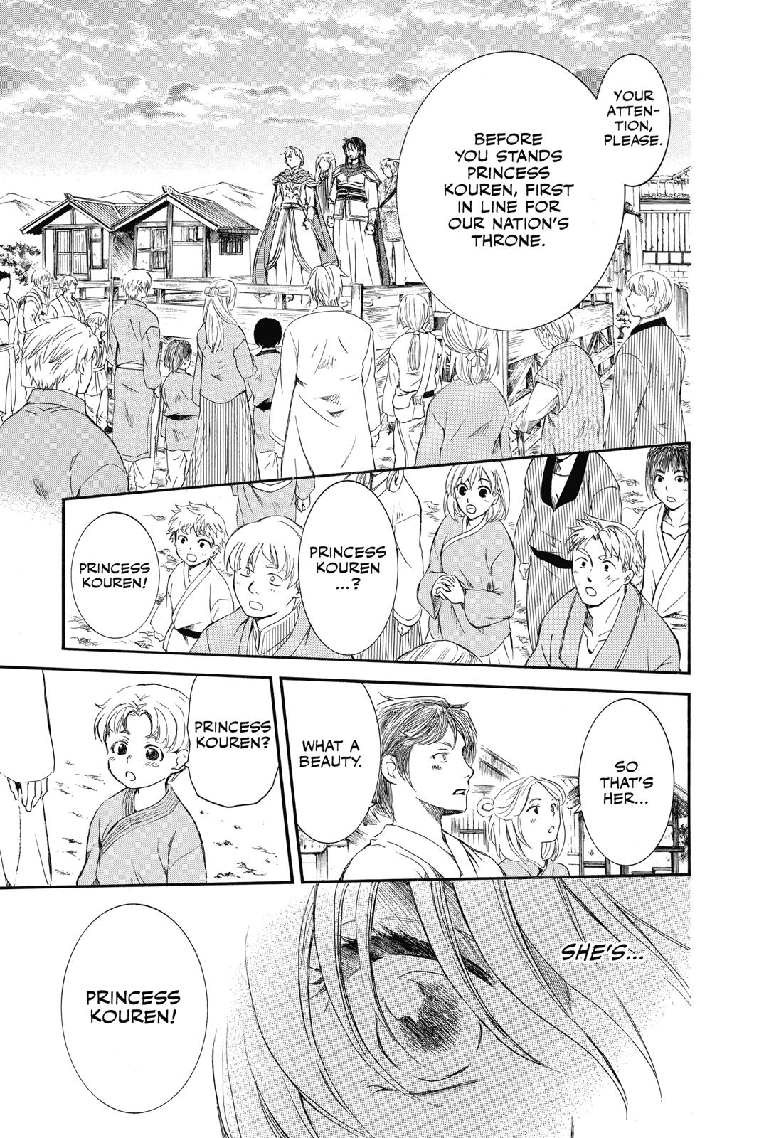 Read Yona of the Dawn Manga Online