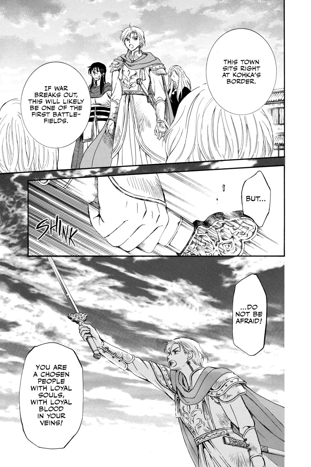 Read Yona of the Dawn Manga Online