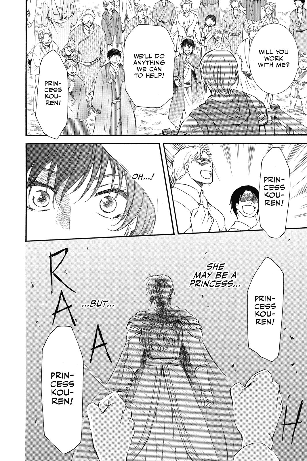 Read Yona of the Dawn Manga Online
