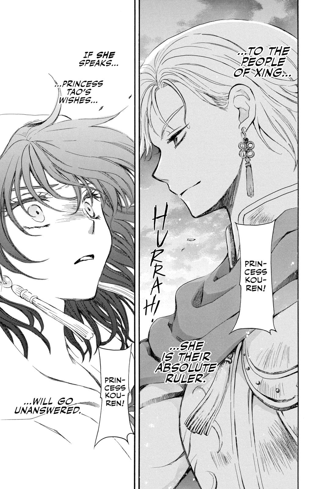 Read Yona of the Dawn Manga Online