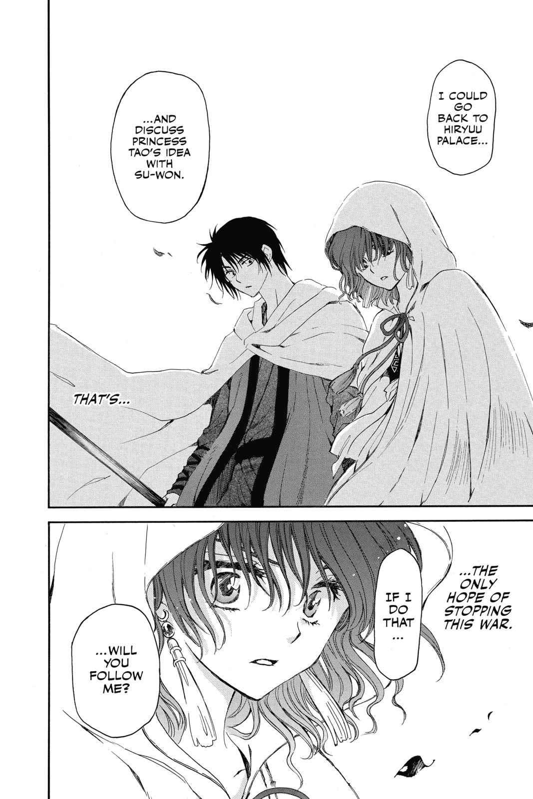 Read Yona of the Dawn Manga Online
