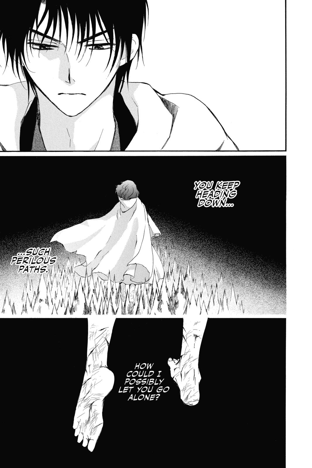 Read Yona of the Dawn Manga Online