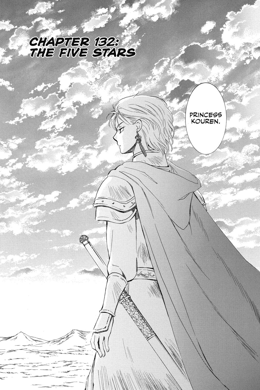 Read Yona of the Dawn Manga Online