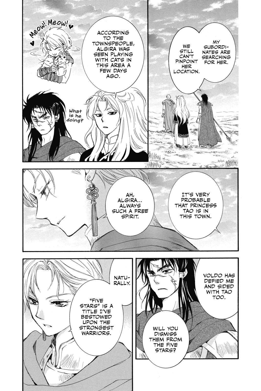 Read Yona of the Dawn Manga Online