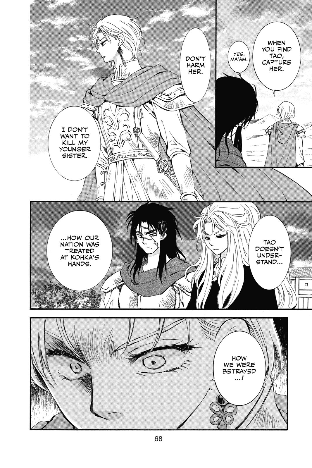 Read Yona of the Dawn Manga Online