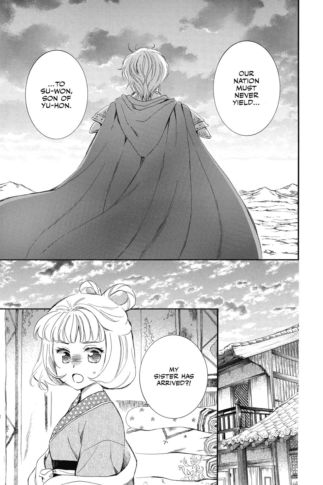 Read Yona of the Dawn Manga Online