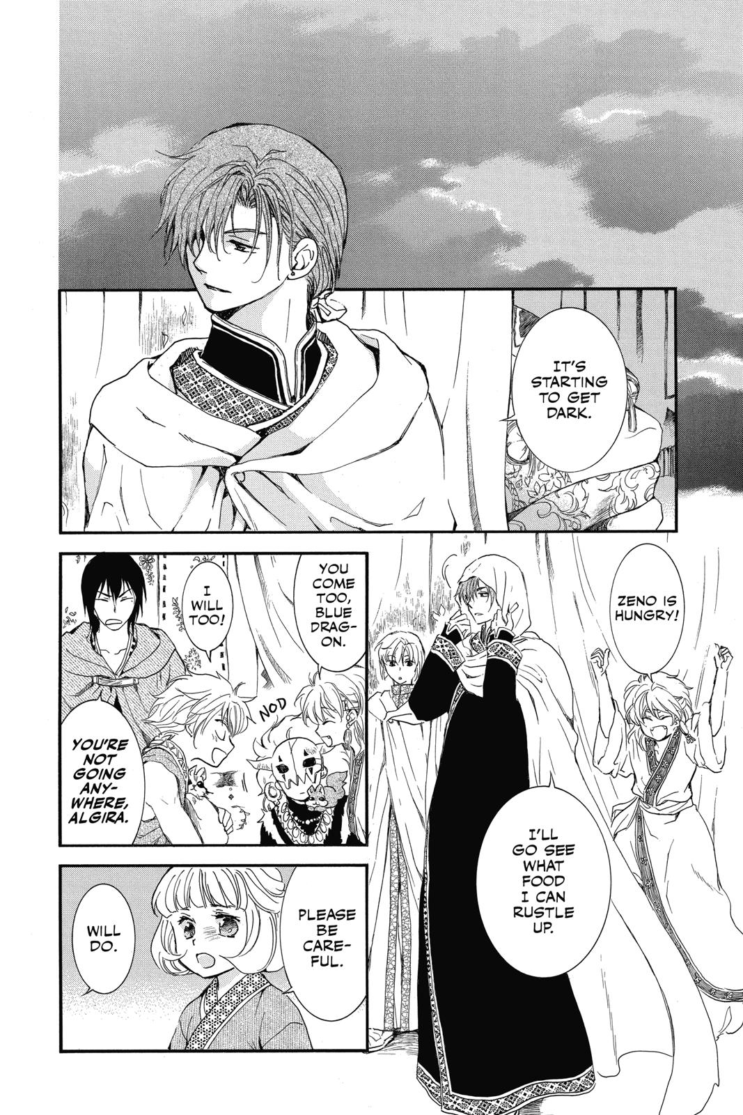 Read Yona of the Dawn Manga Online