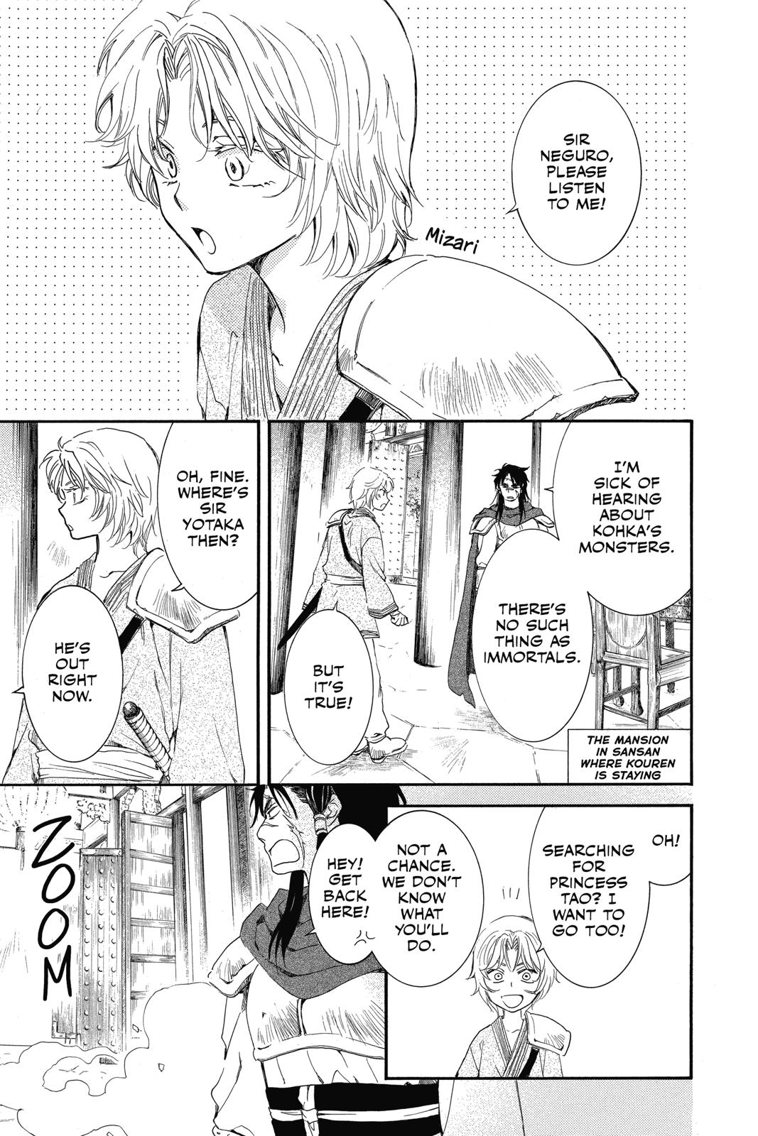 Read Yona of the Dawn Manga Online