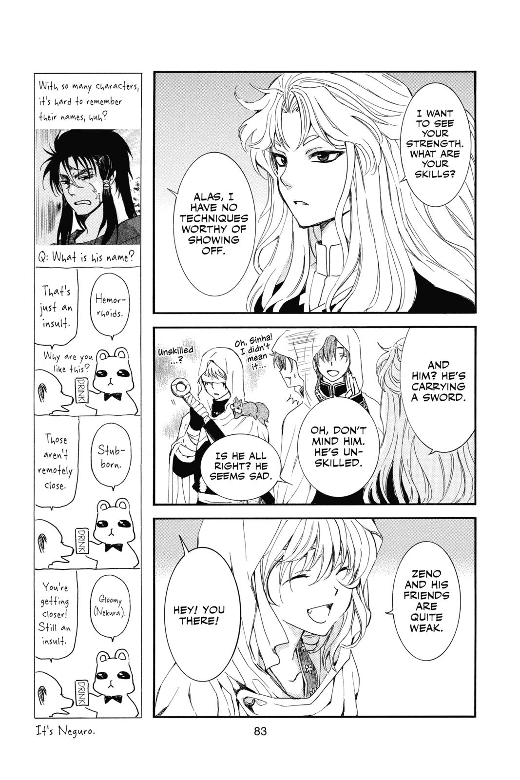 Read Yona of the Dawn Manga Online