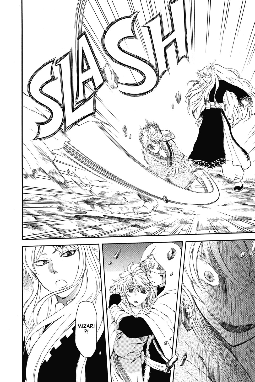 Read Yona of the Dawn Manga Online