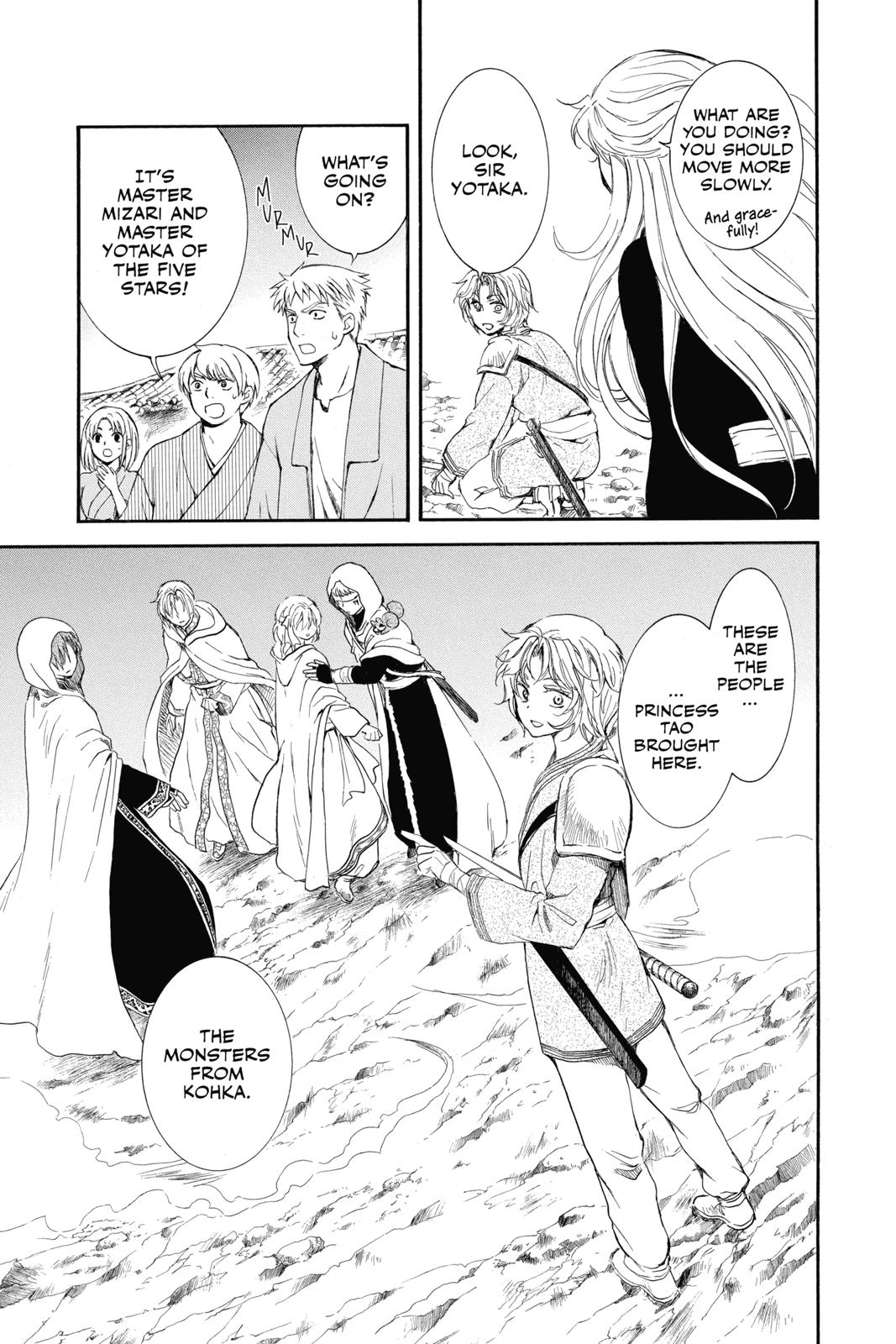Read Yona of the Dawn Manga Online