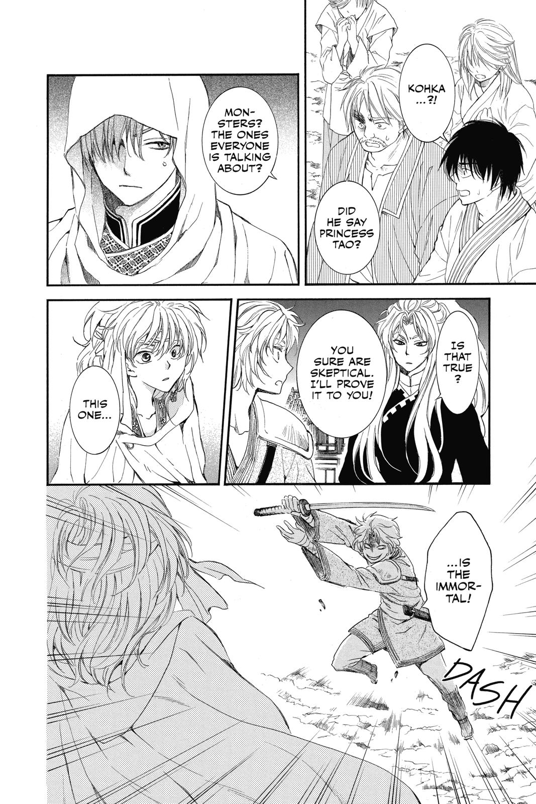 Read Yona of the Dawn Manga Online