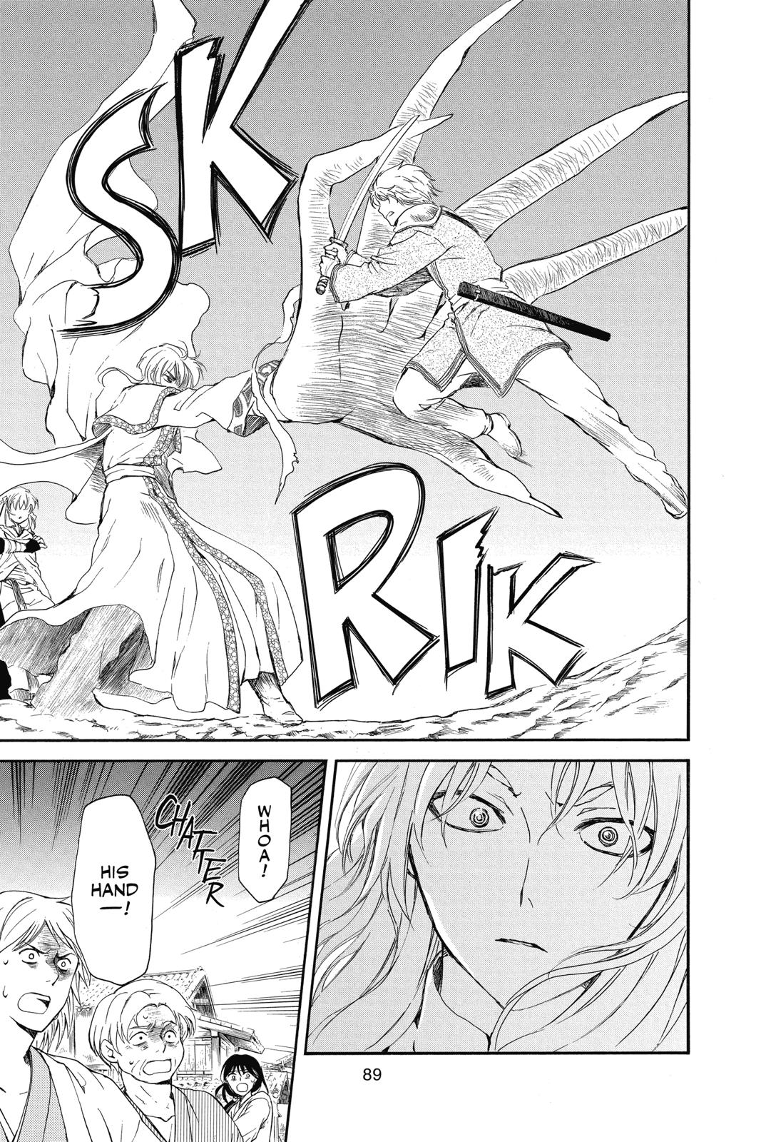 Read Yona of the Dawn Manga Online