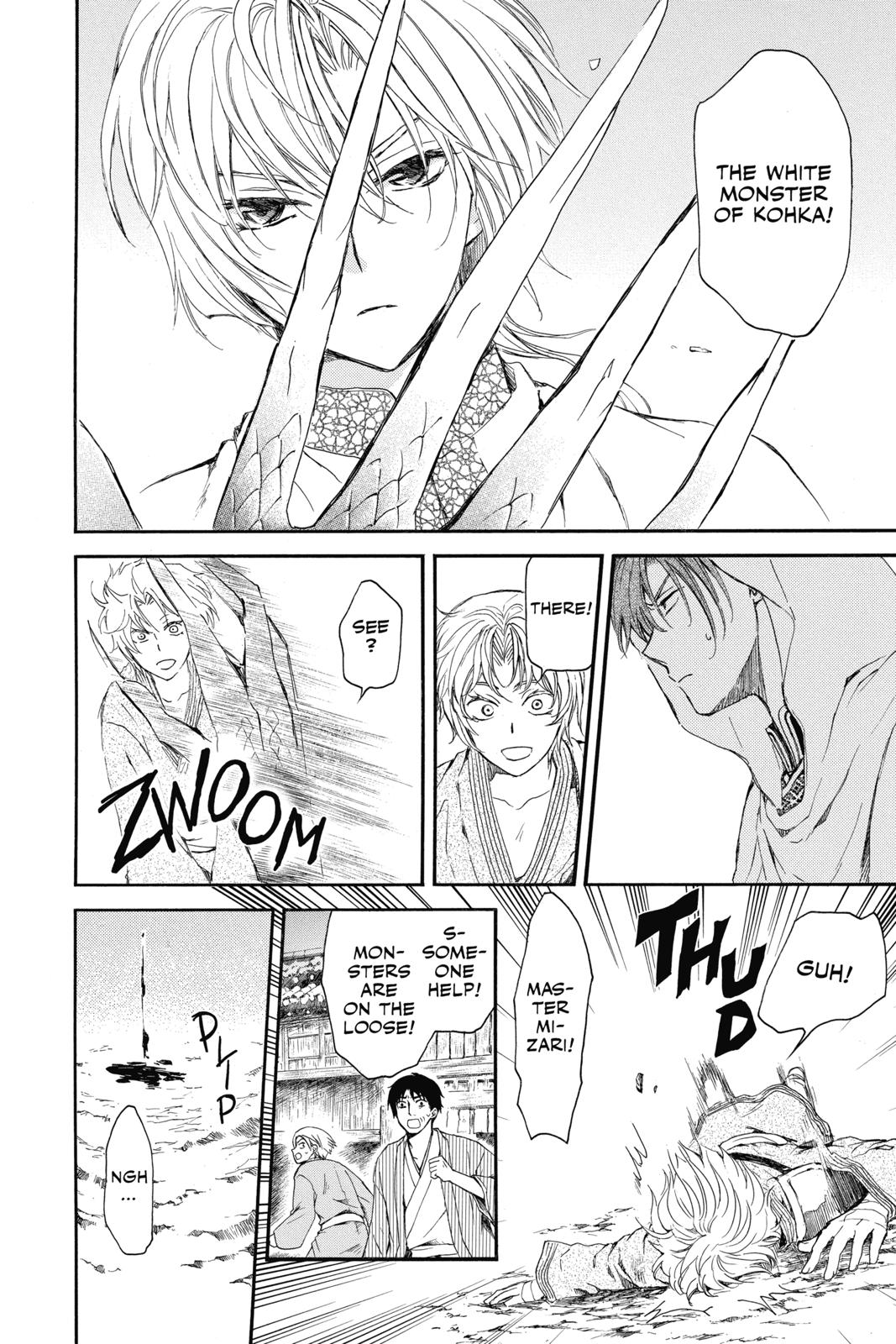 Read Yona of the Dawn Manga Online