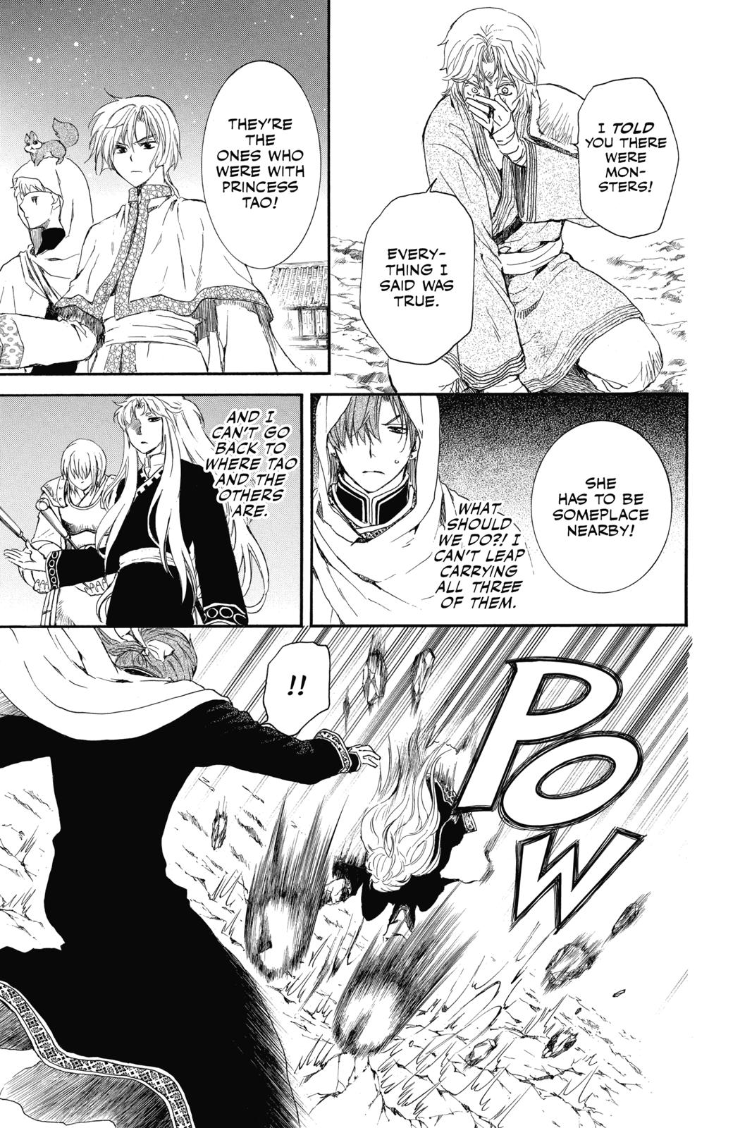 Read Yona of the Dawn Manga Online