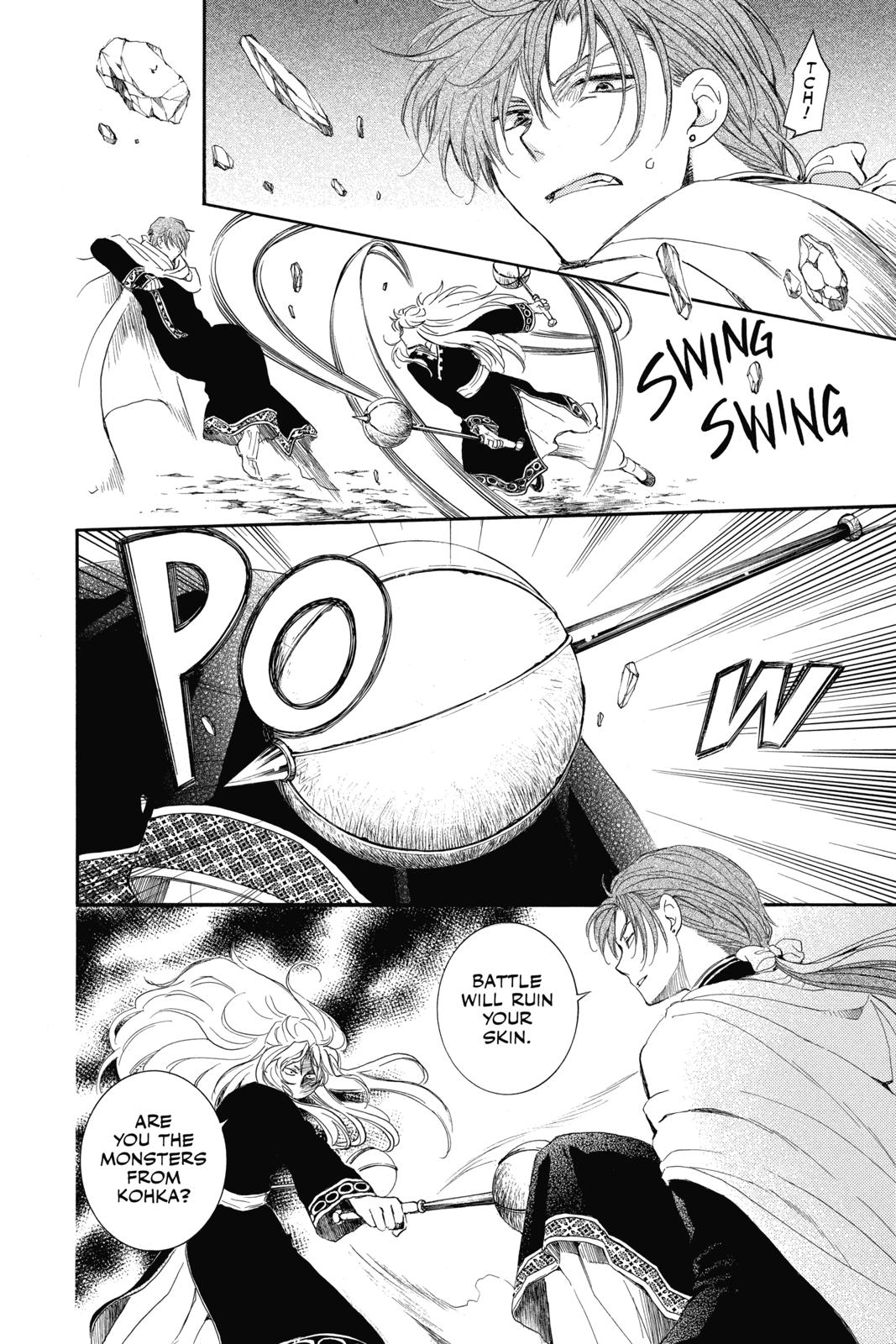 Read Yona of the Dawn Manga Online