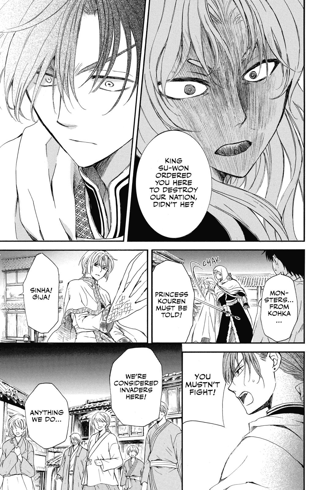 Read Yona of the Dawn Manga Online